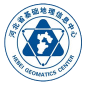 河北地理信息中心